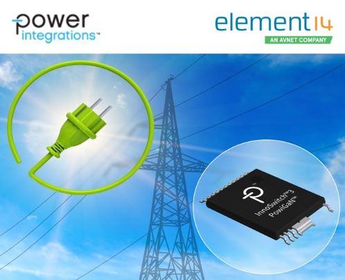 e絡盟開售InnoSwitch3系列IC，為電子設計注入高效動力