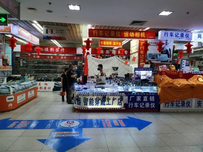 實(shí)探|華強(qiáng)北開業(yè)了！步行街扎帳篷，除了電子產(chǎn)品還賣防疫用品，珠三角電子產(chǎn)業(yè)鏈全面啟動(dòng)