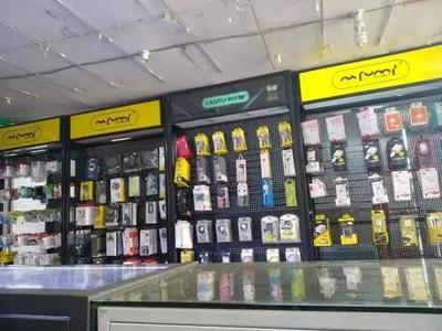 緬甸電子產(chǎn)品市場新變局 手機(jī)配件征稅落地 消費(fèi)者成本或?qū)⑴噬? />
</a>
<span><a href=