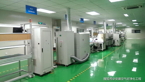 合肥SMT萬級生產無塵車間工程設計裝修項目 助力電子產品銷售新高度