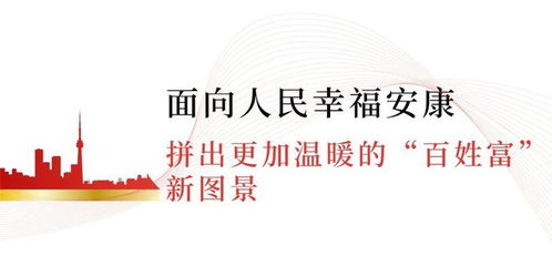 科創(chuàng)無錫，連續(xù)三年問鼎全國之巔